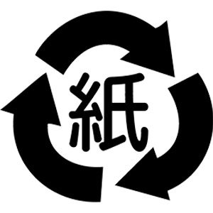 paper.png