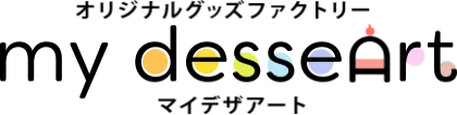 マイデザアート