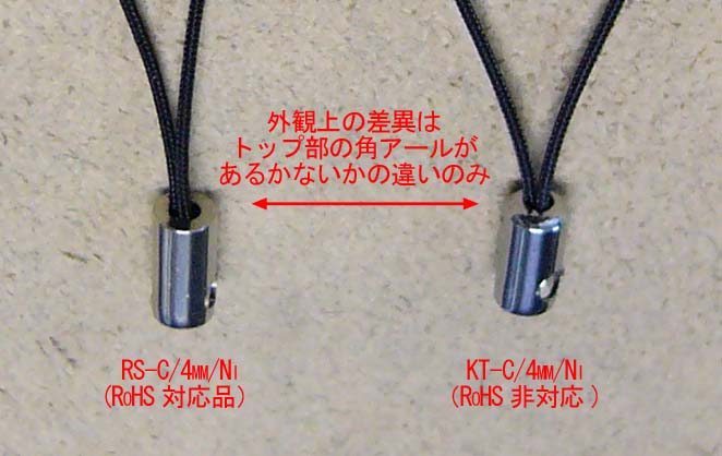 真鍮切削加工 ひきもの