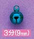 宝来鈴3.0分