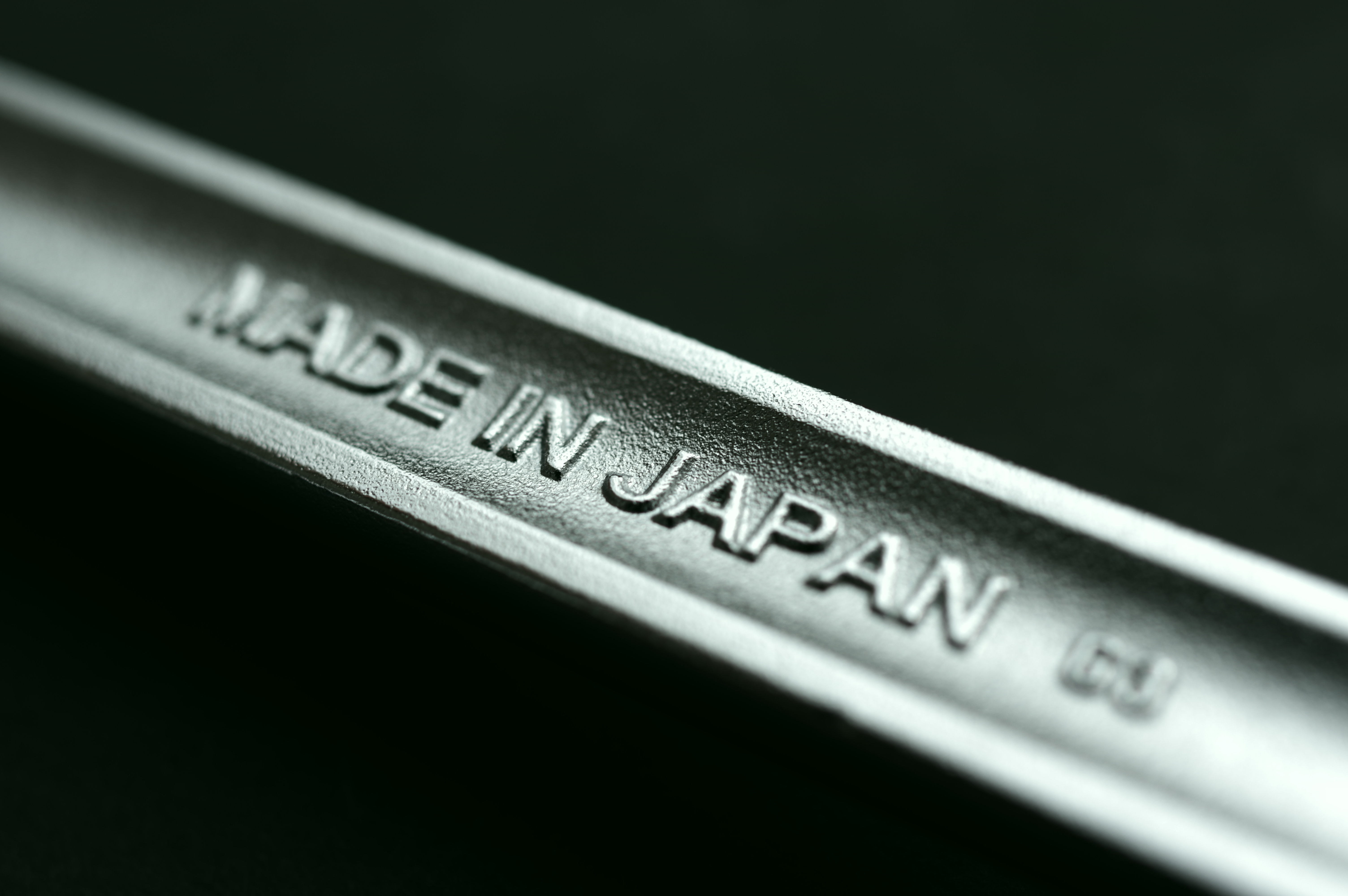 メイド イン ジャパン