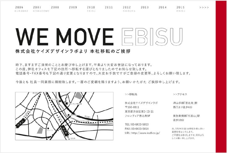 テスト_スペシャルなコンテンツ_記号確認+-/￥¥・･！【】「」<＞＆％＄*｜＾＝=◼️●▲◎○...文字数確認文字数確認文字数確認文字数