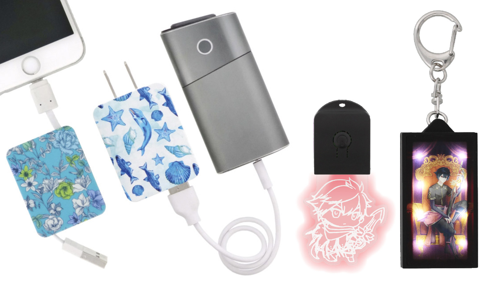 電気雑貨