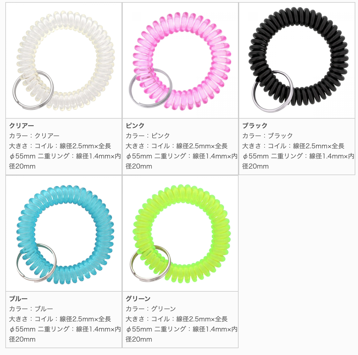 スクリーンショット 2026-07-14 10.29.26.png