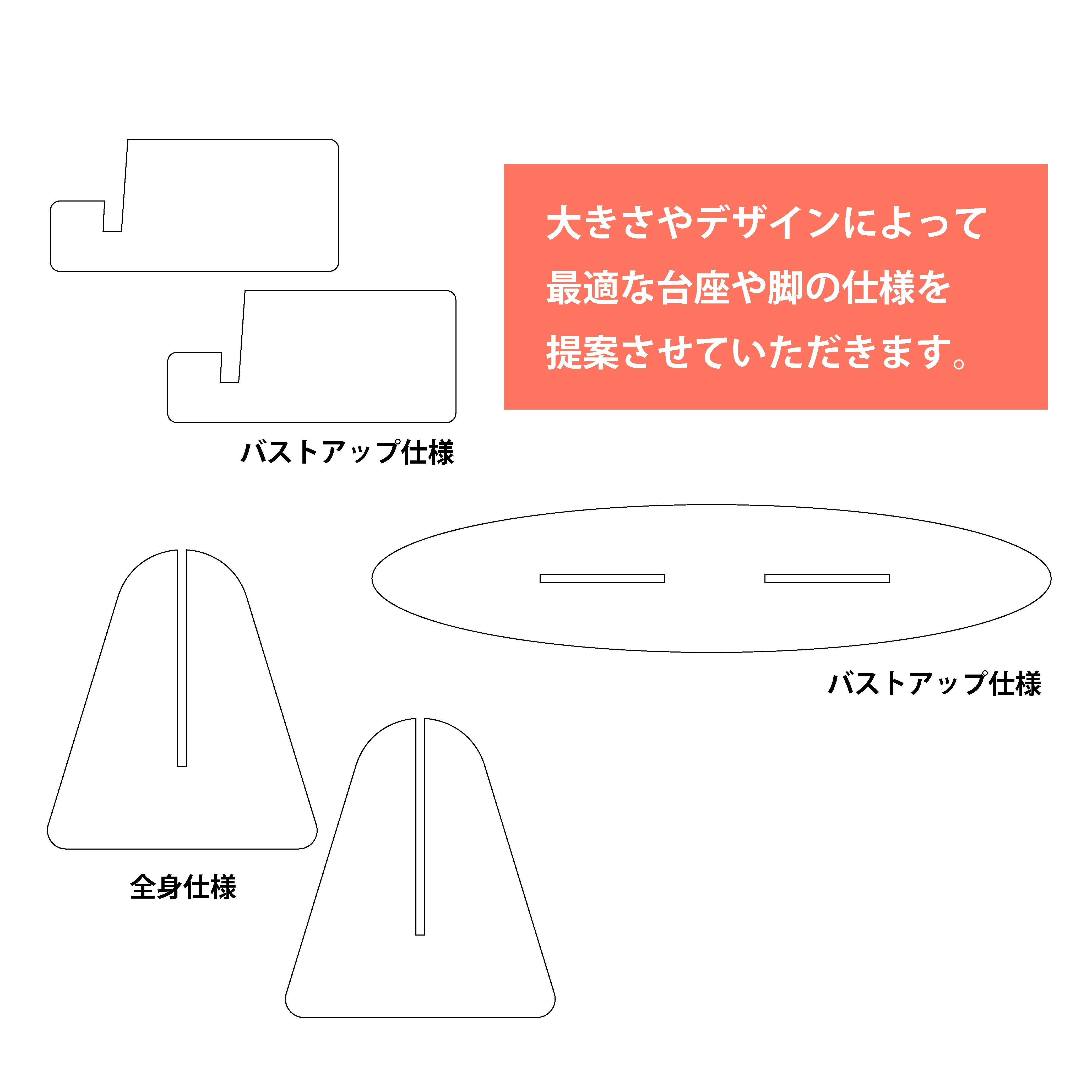 特大アクリルスタンド◆ - 3