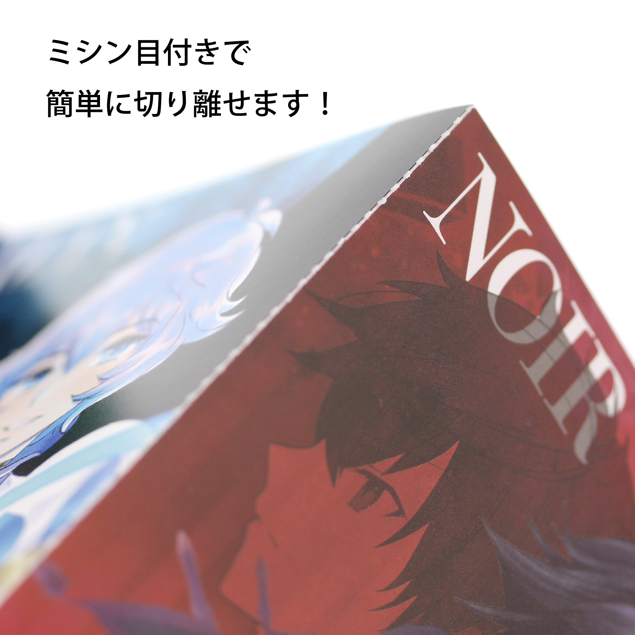 ジャバラポストカード◆ - 2