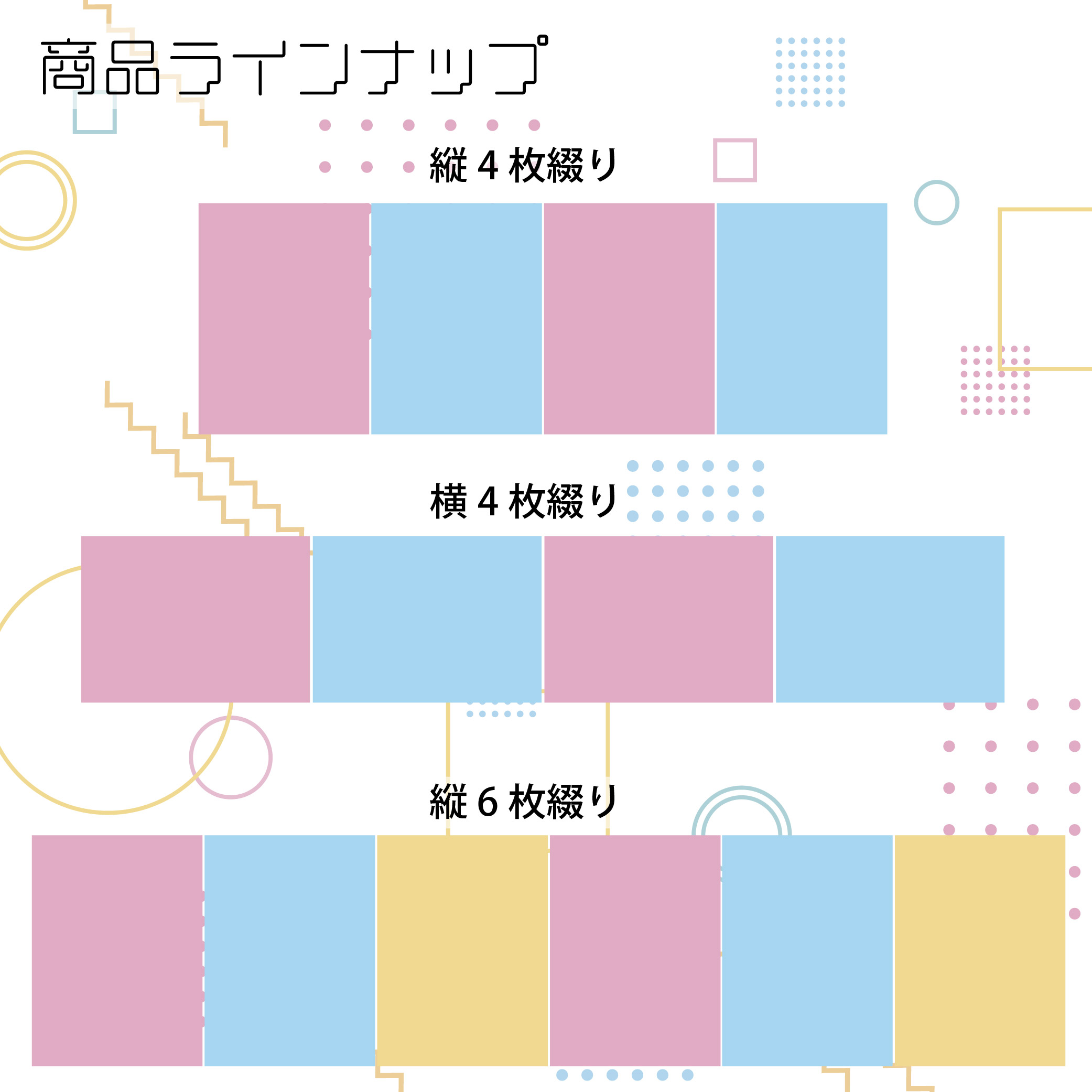 ジャバラポストカード◆ - 3