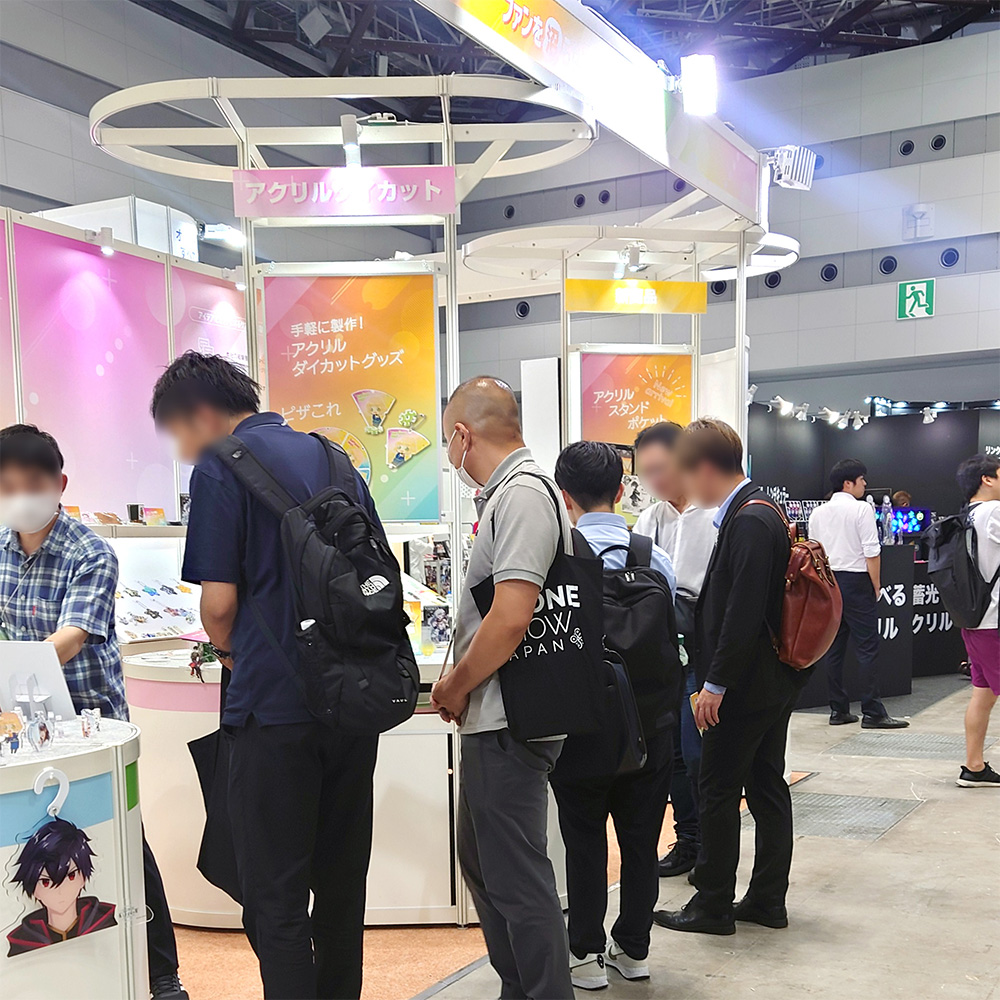 ライブ・エンターテイメントEXPO 2024 - 3