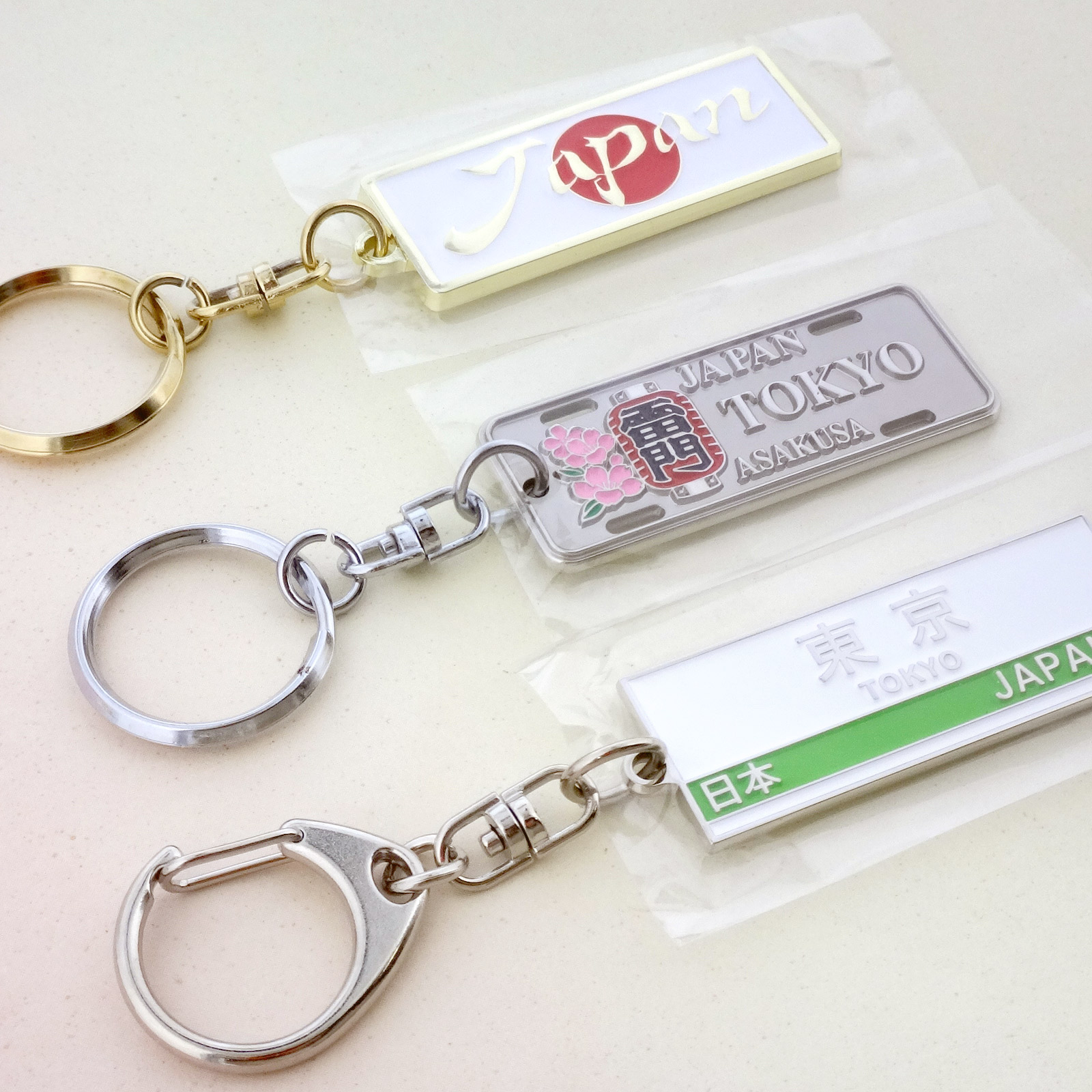 ダイキャストキーホルダー 日本のお土産シリーズ