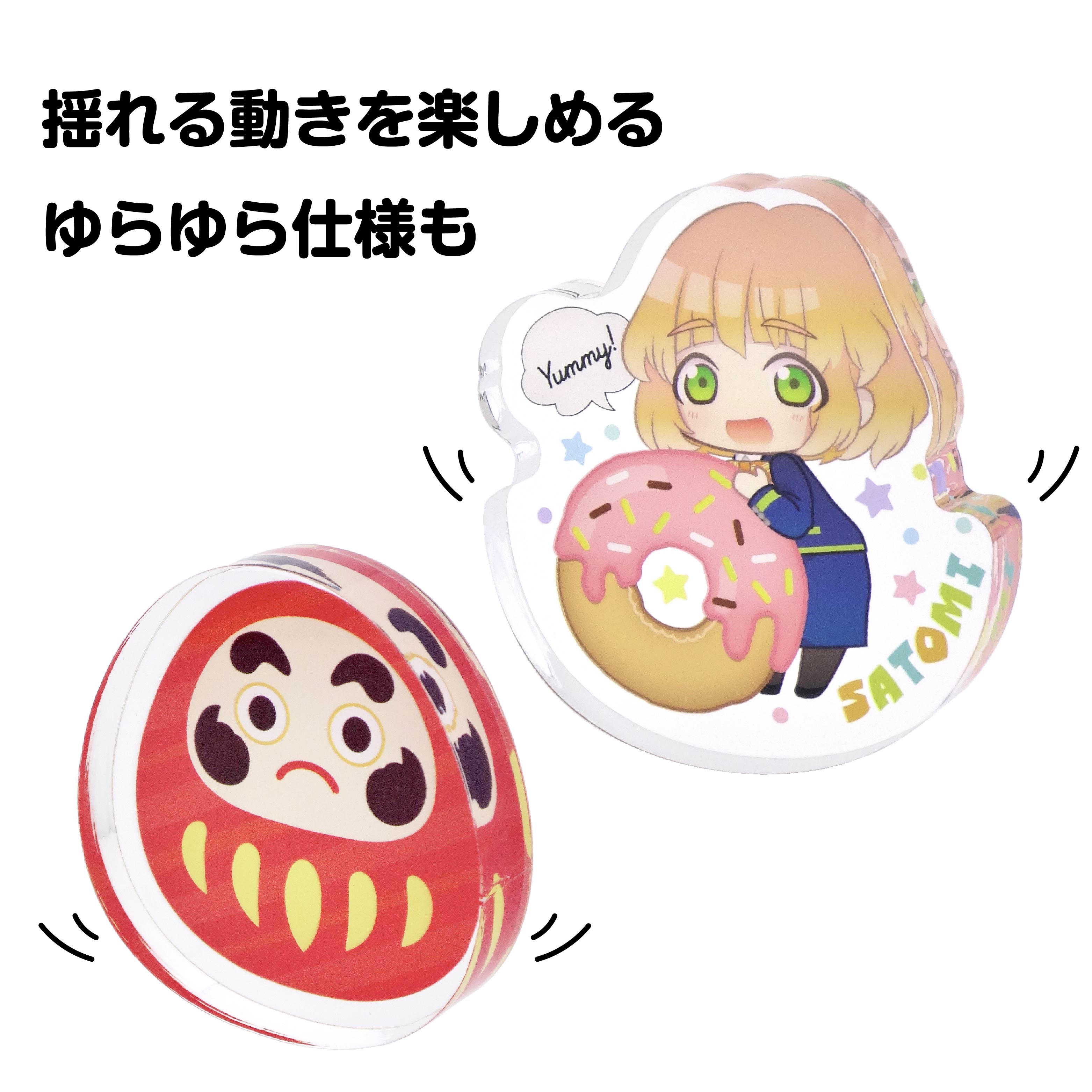 アクリル厚口フィギュア◆ - 3
