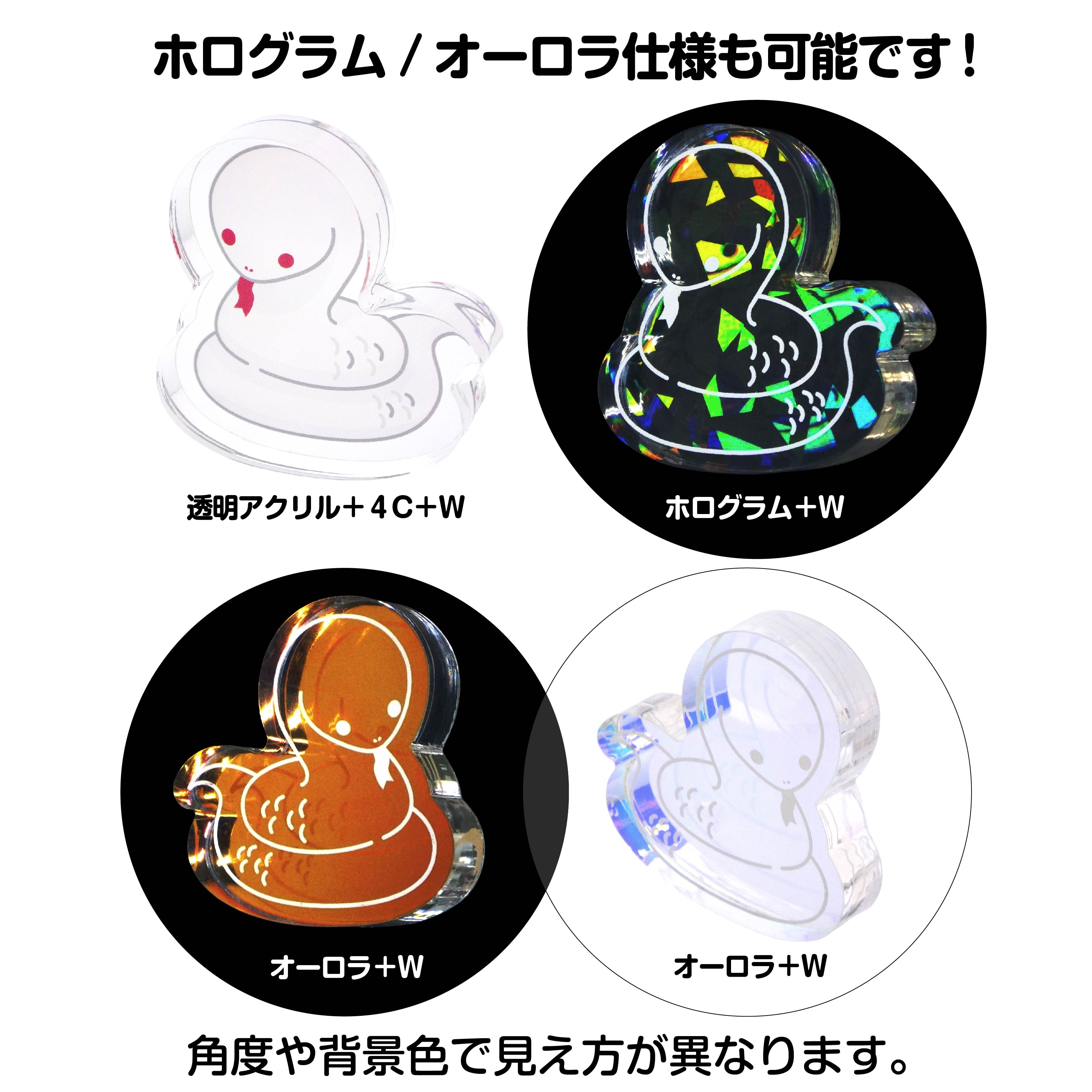 アクリル厚口フィギュア◆ - 4