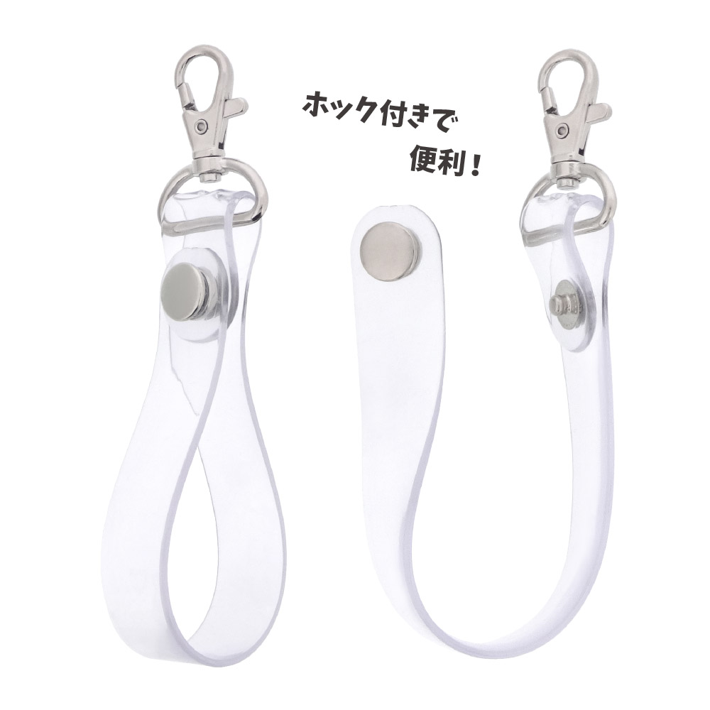 PVCタオルホルダー - 2