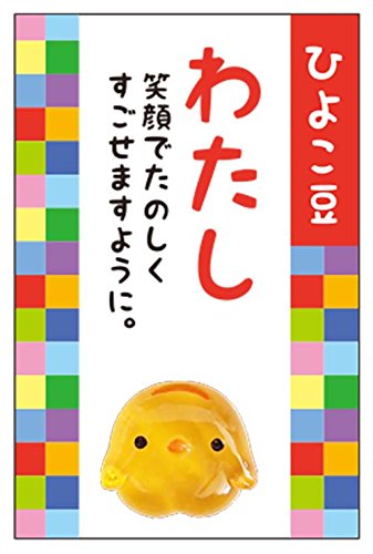 キラキラ缶バッジ◆