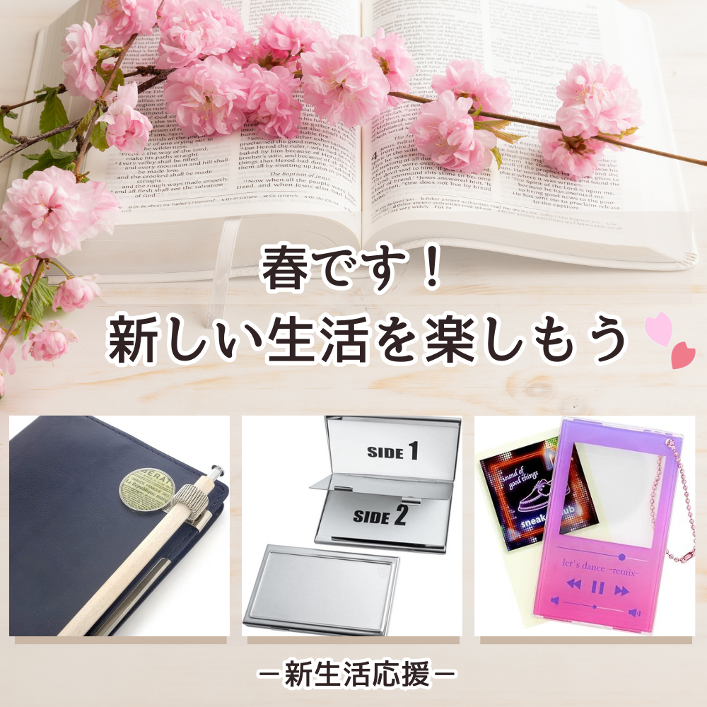 テストおおおおお - 3