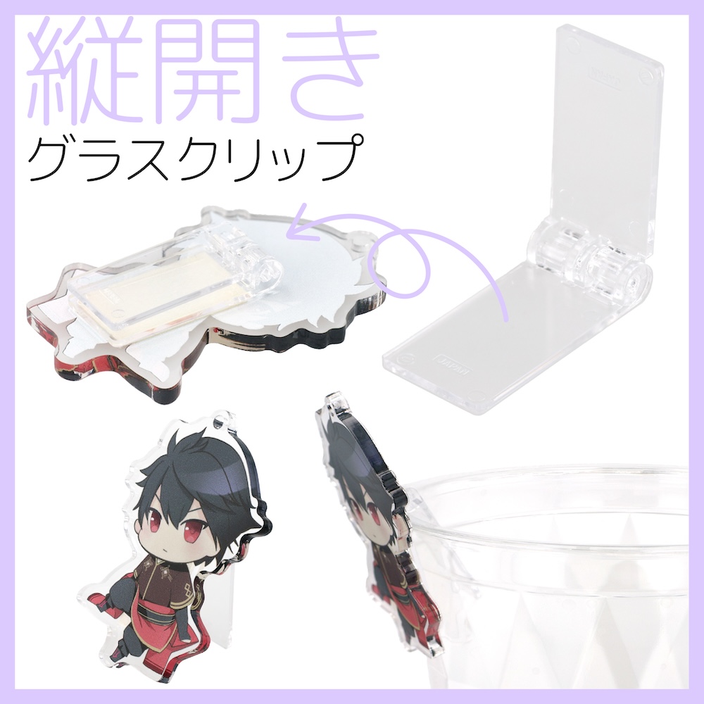 ラチェット蝶番パーツ - 3