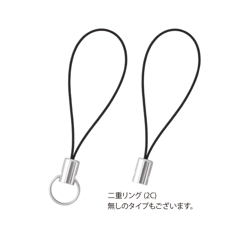 携帯パーツ・松葉紐　 「RS-C」 - 4