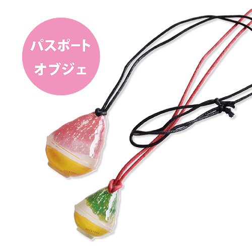 エール缶 ◆