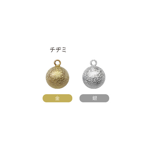 水琴鈴（オルゴール鈴） - 2