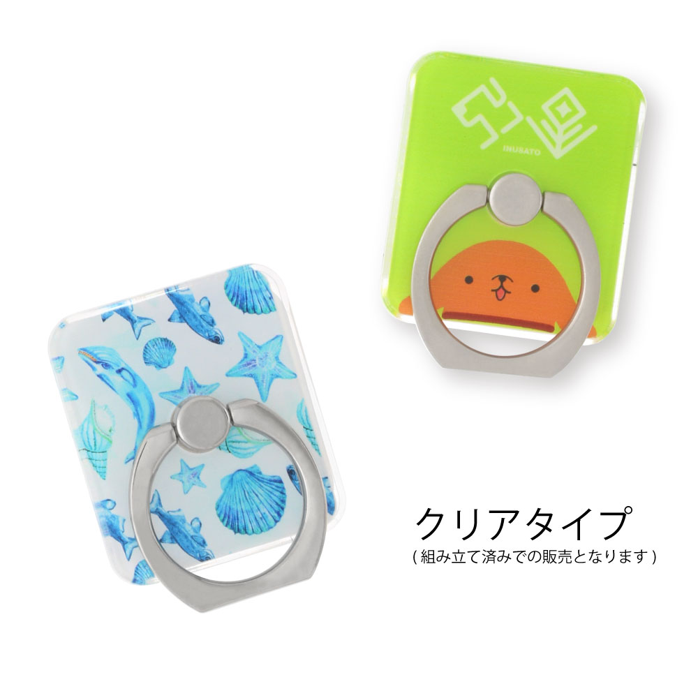 スマホスタンドリング（落下防止リング） ◆