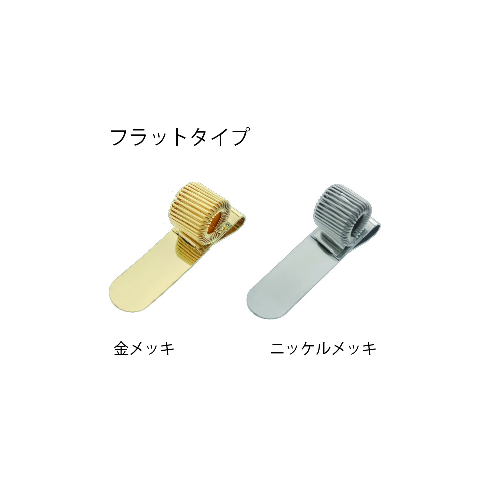  ペンホルダー ※Tシャツ型金メッキは商品製造中につき一時販売を中止しております。