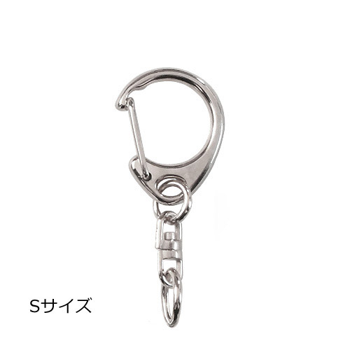 ワンタッチキーホルダー 555 - 2
