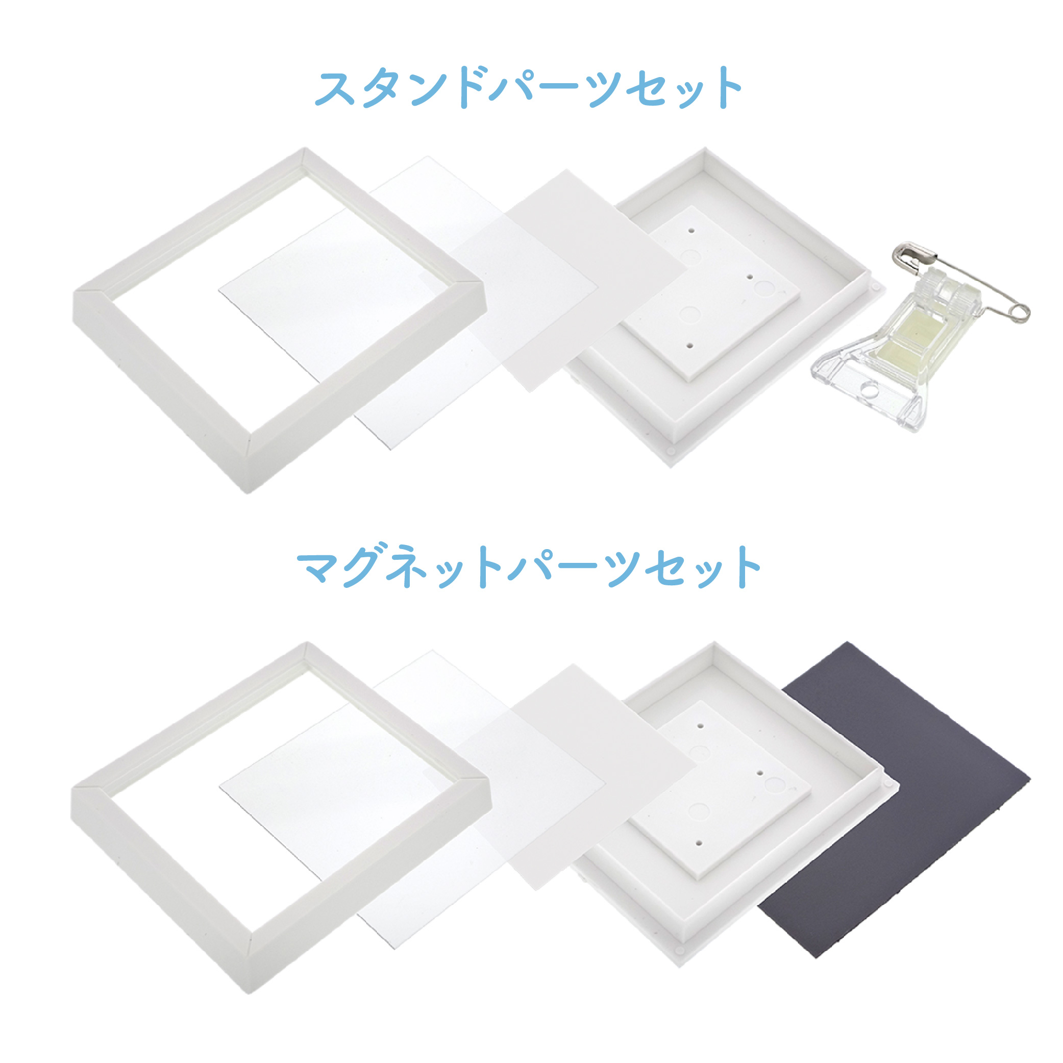 ミニ額縁（フォトコレクション） ◆