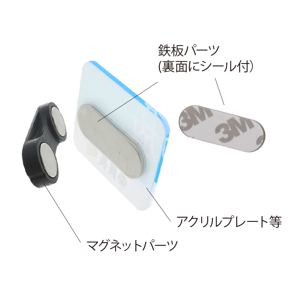 マグネットバッジ - 2