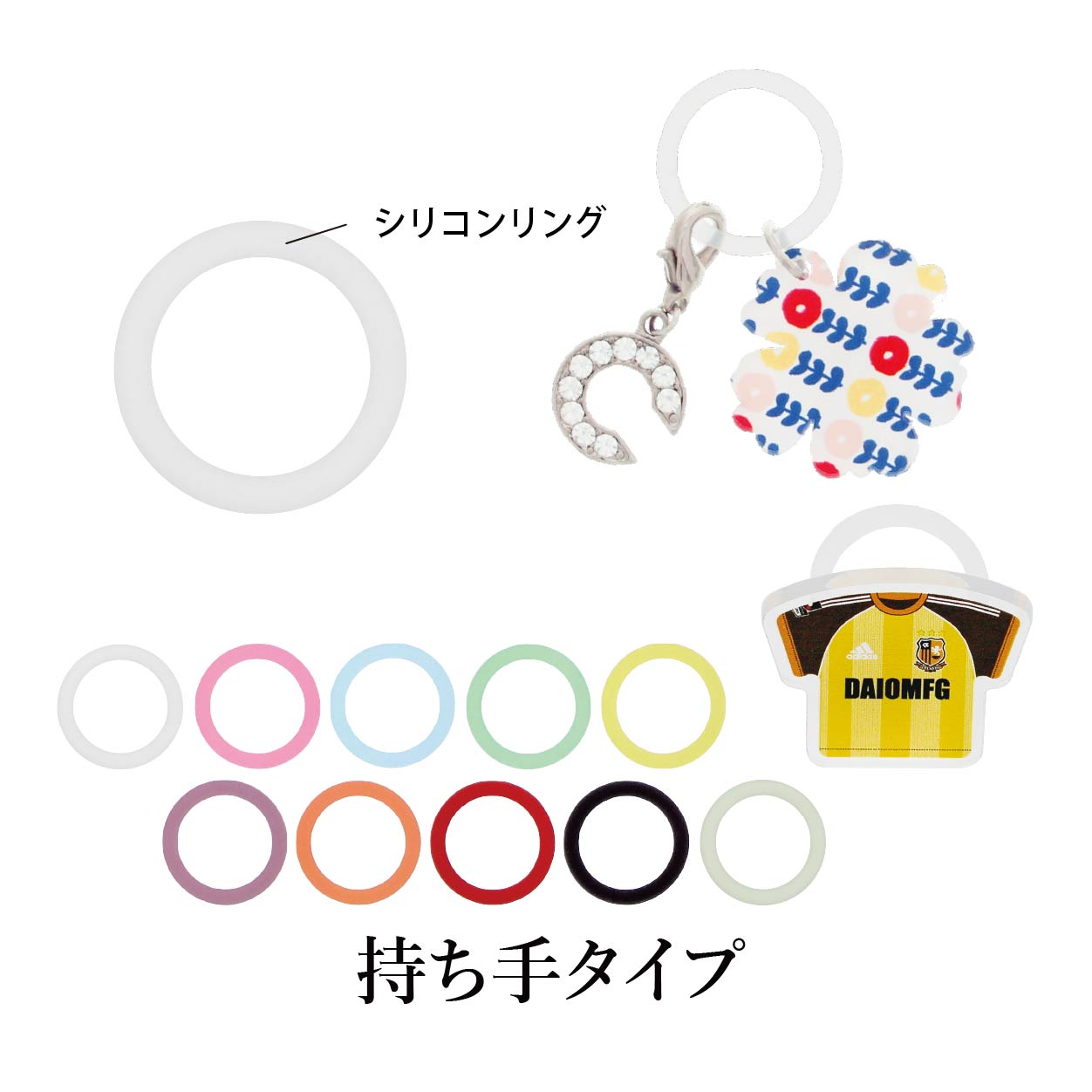 マルチマーカー（ライブマーカー・ドリンクマーカー・アンブレラマーカー） ◆