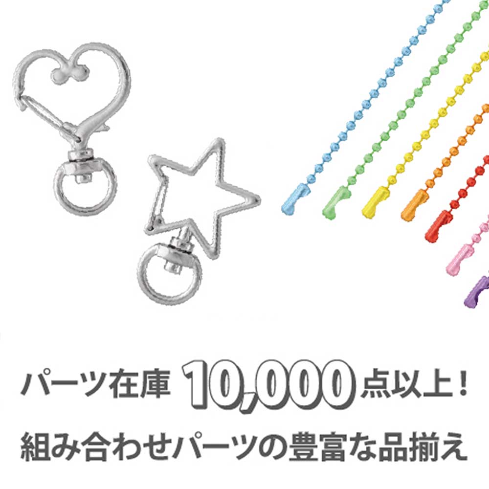 光文堂新春機材展2020 - 3