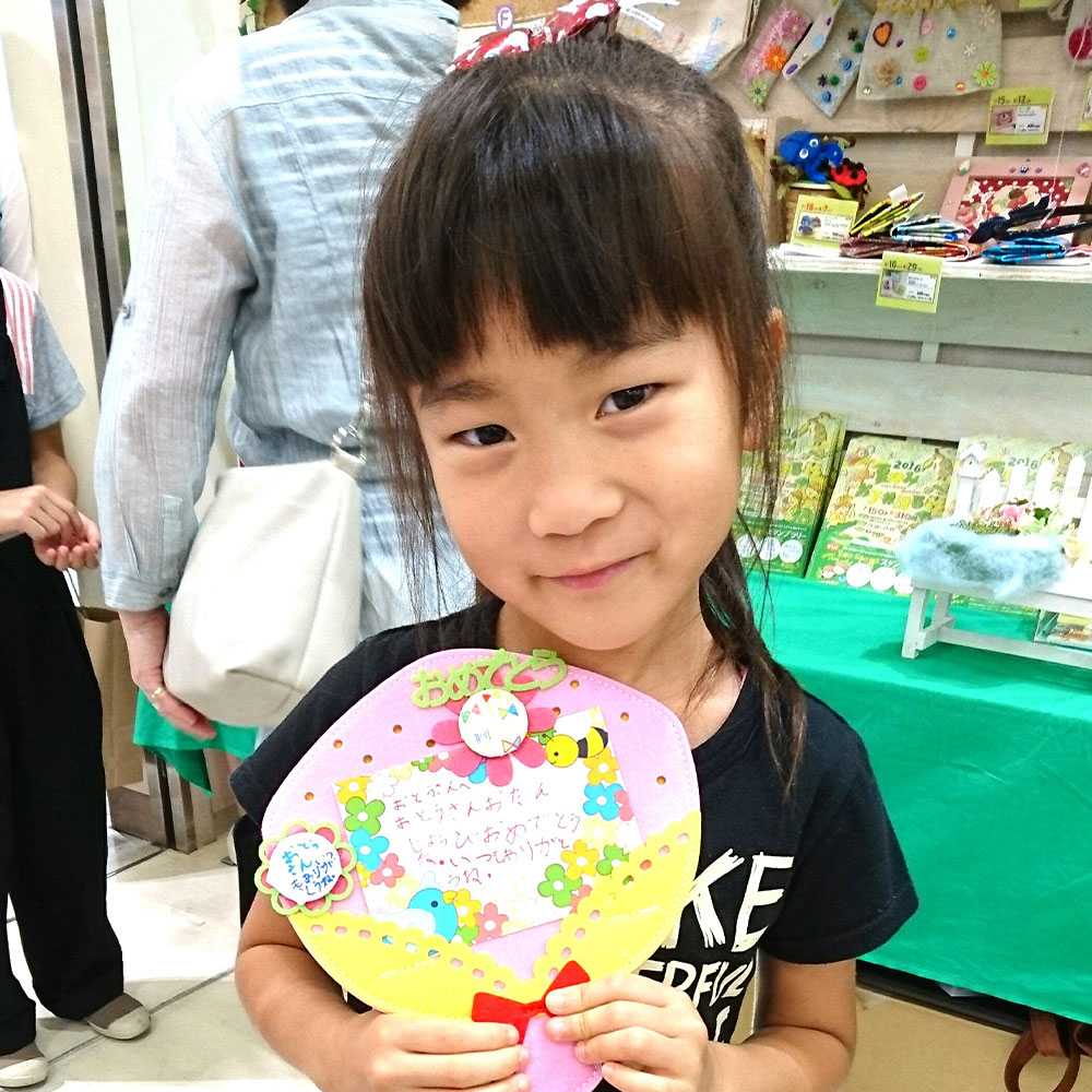 夏休みイベントワークショップ【ABCクラフトさま】