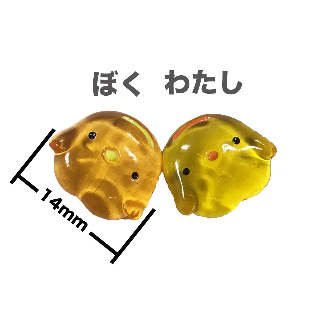 豆まもり ◆ - 3