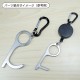  非接触 ドアオープナー - 3
