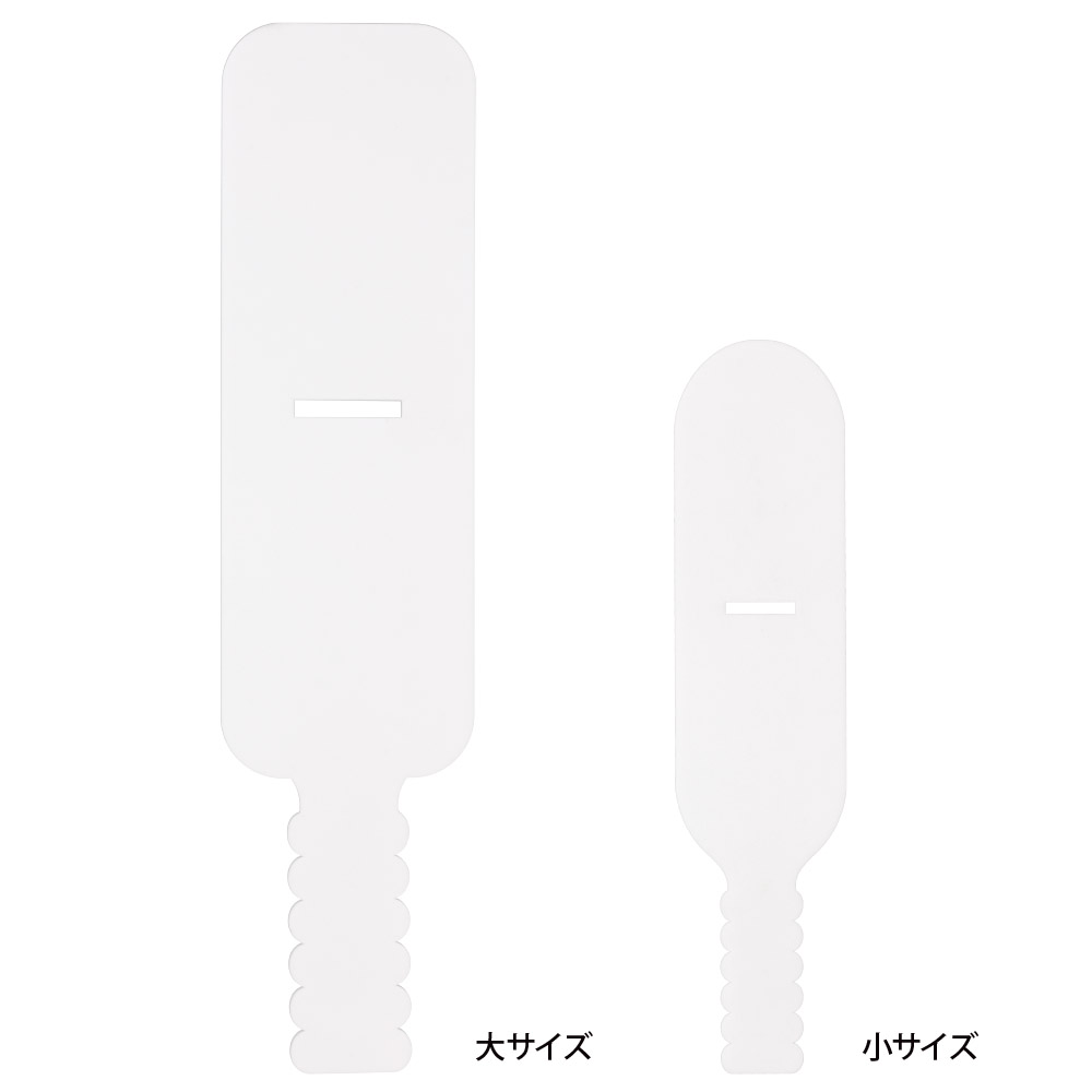 PVCケーブルホルダー/ラゲッジタグ ◆