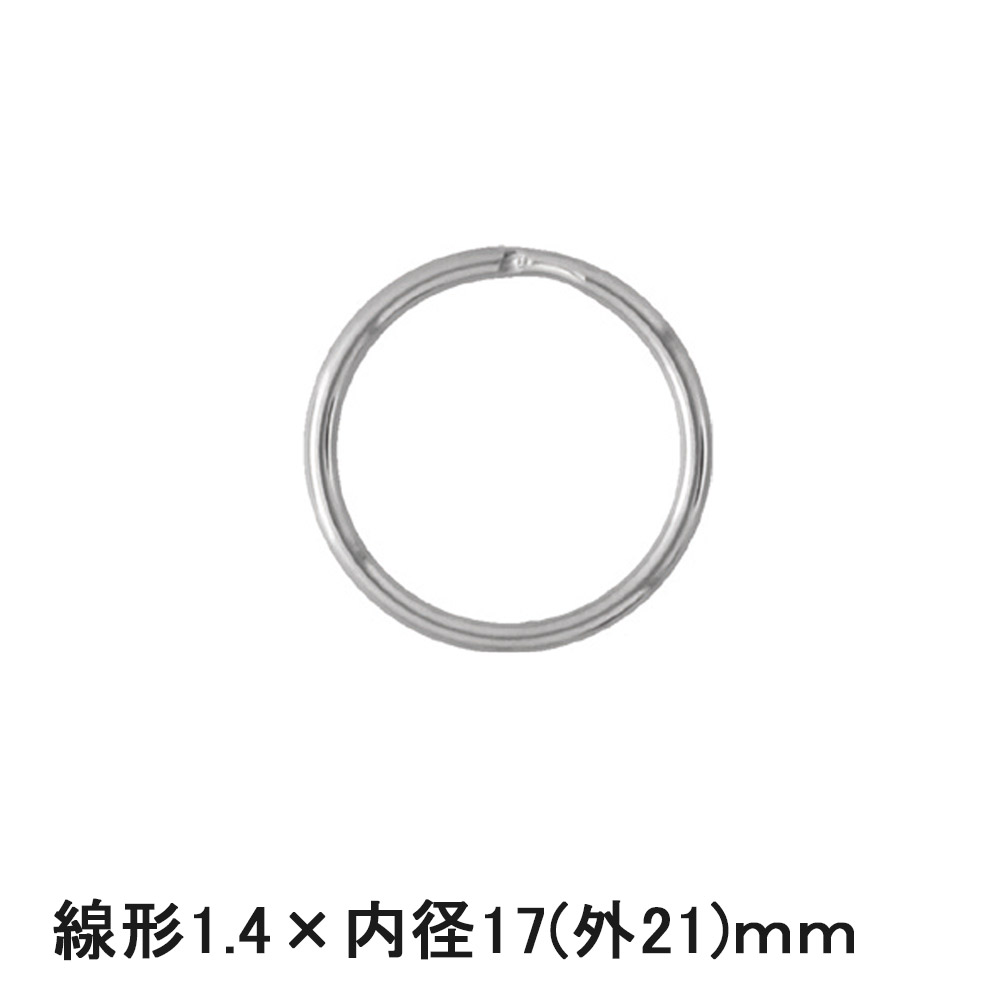 二重リング 丸押し - 2