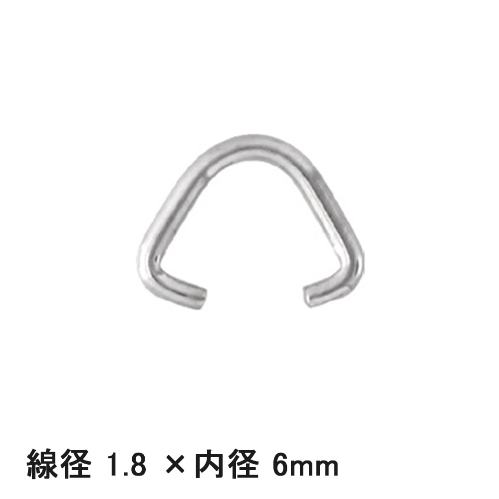 口開き三角カン