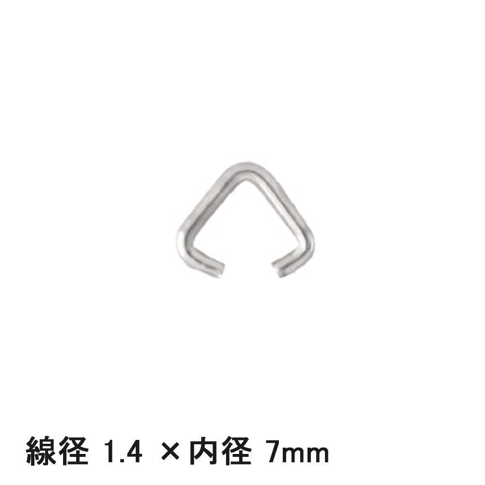 口開き三角カン - 3