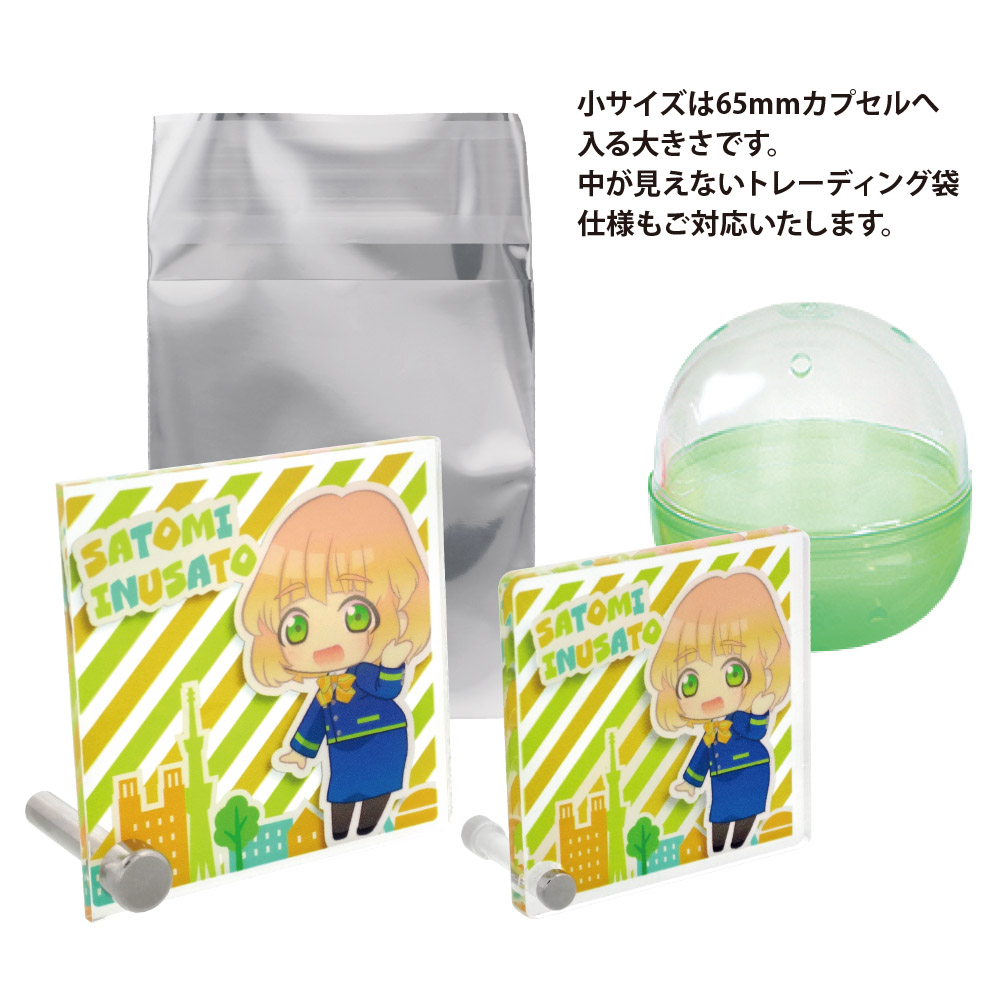 アクリルミニフォトスタンド ◆ - 3