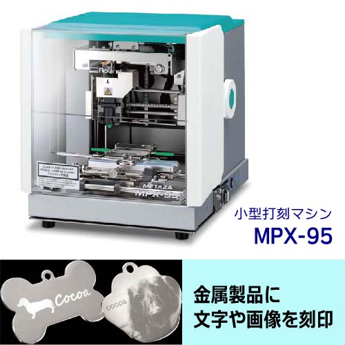 浅草エーラウンド - 2