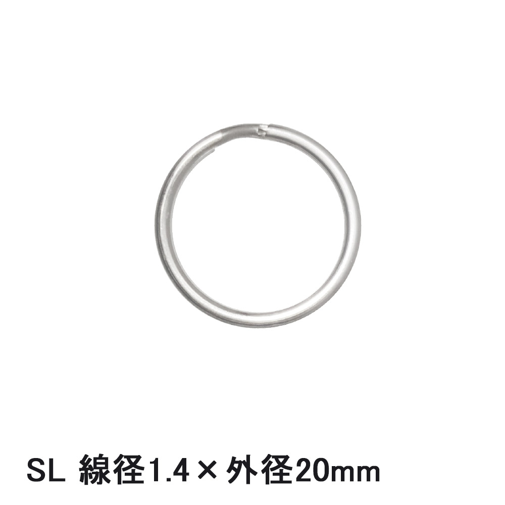 ステンレス二重リング 丸押し - 2