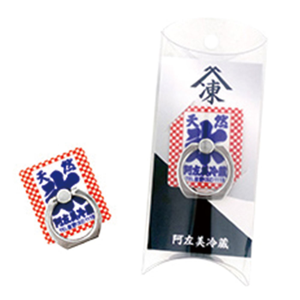 お店のロゴを使用した店舗オリジナルスマホリング