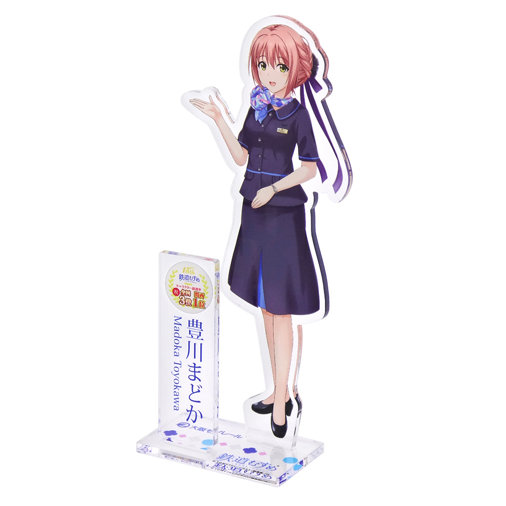 アクリルスタンド