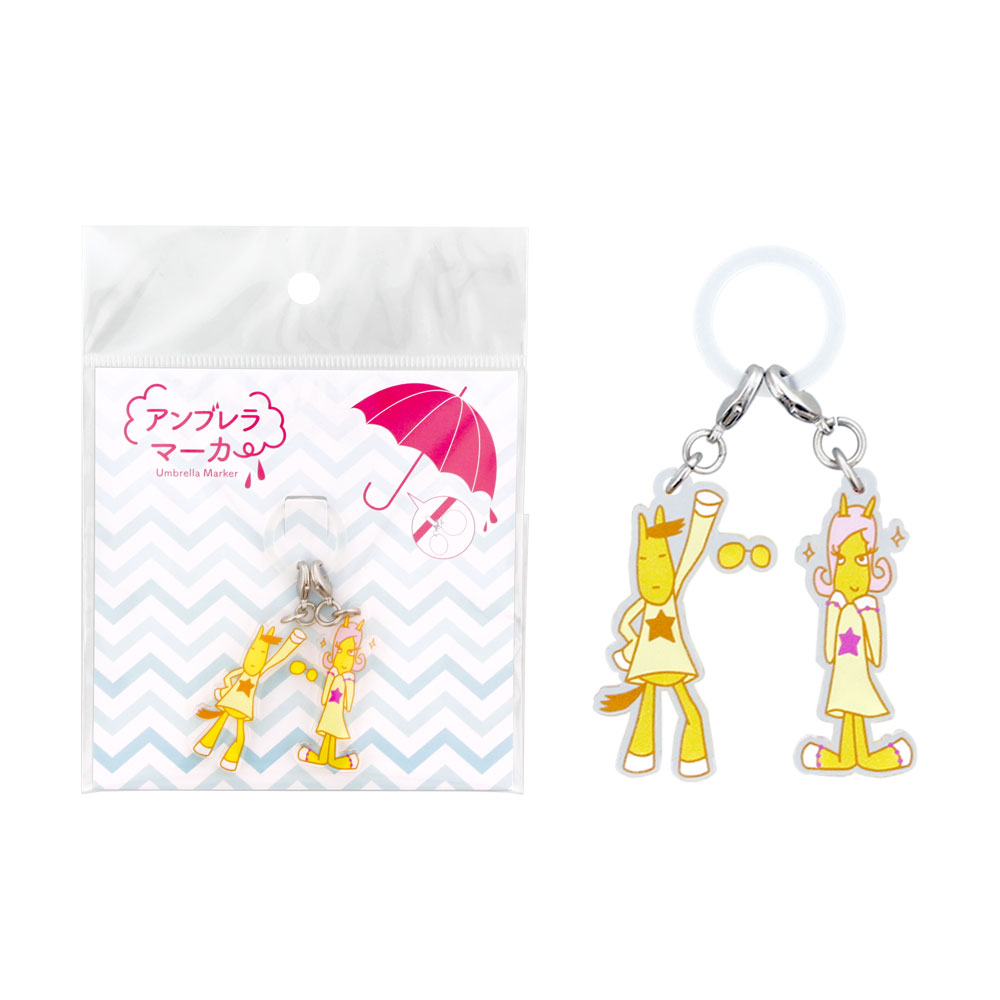 キャラのポーズにこだわったアンブレラマーカー
