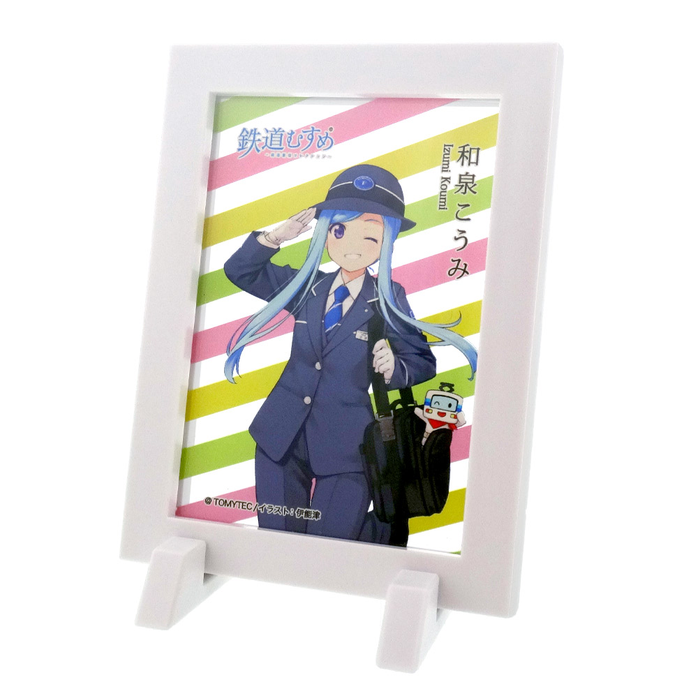 好評の和泉こうみの新アイテム「マルチフレーム」