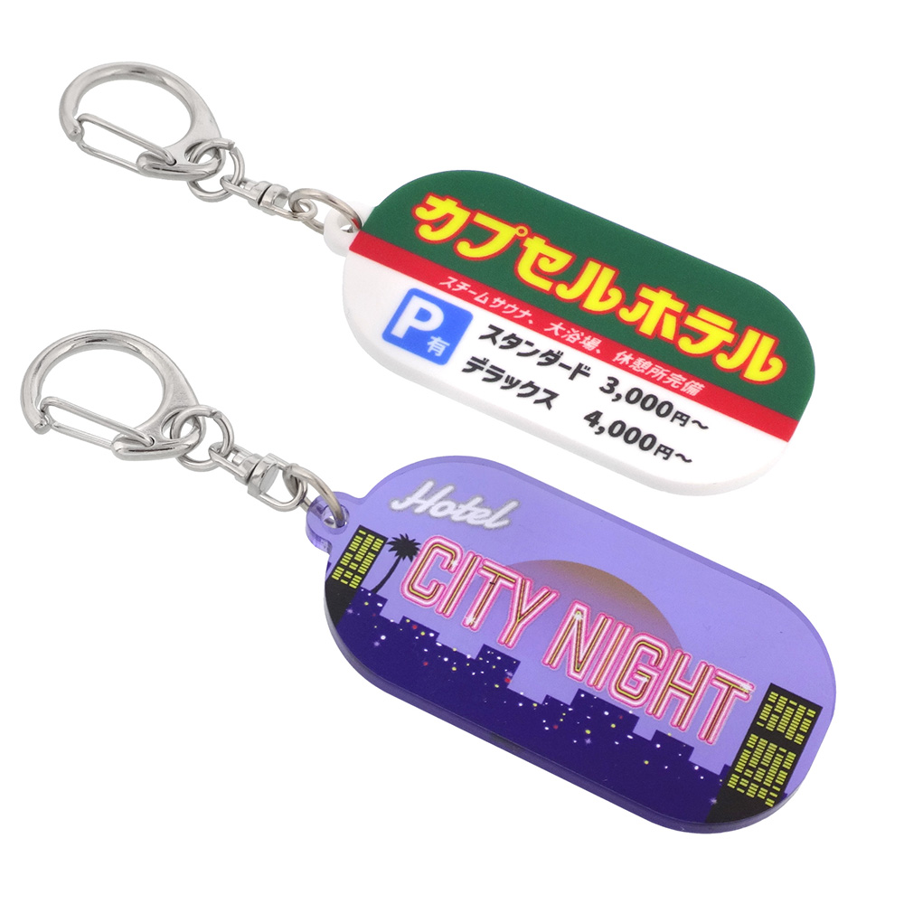 アクリルキーホルダー