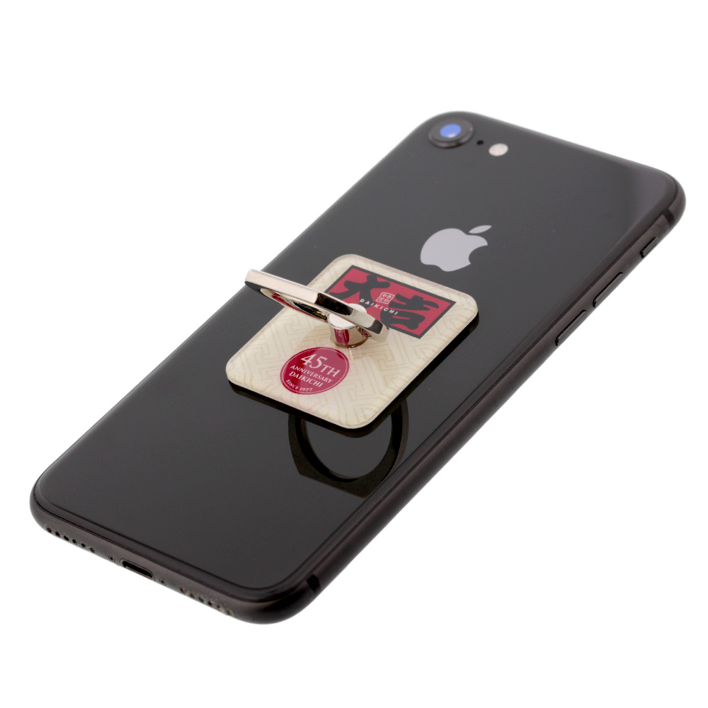 スマホスタンドリング