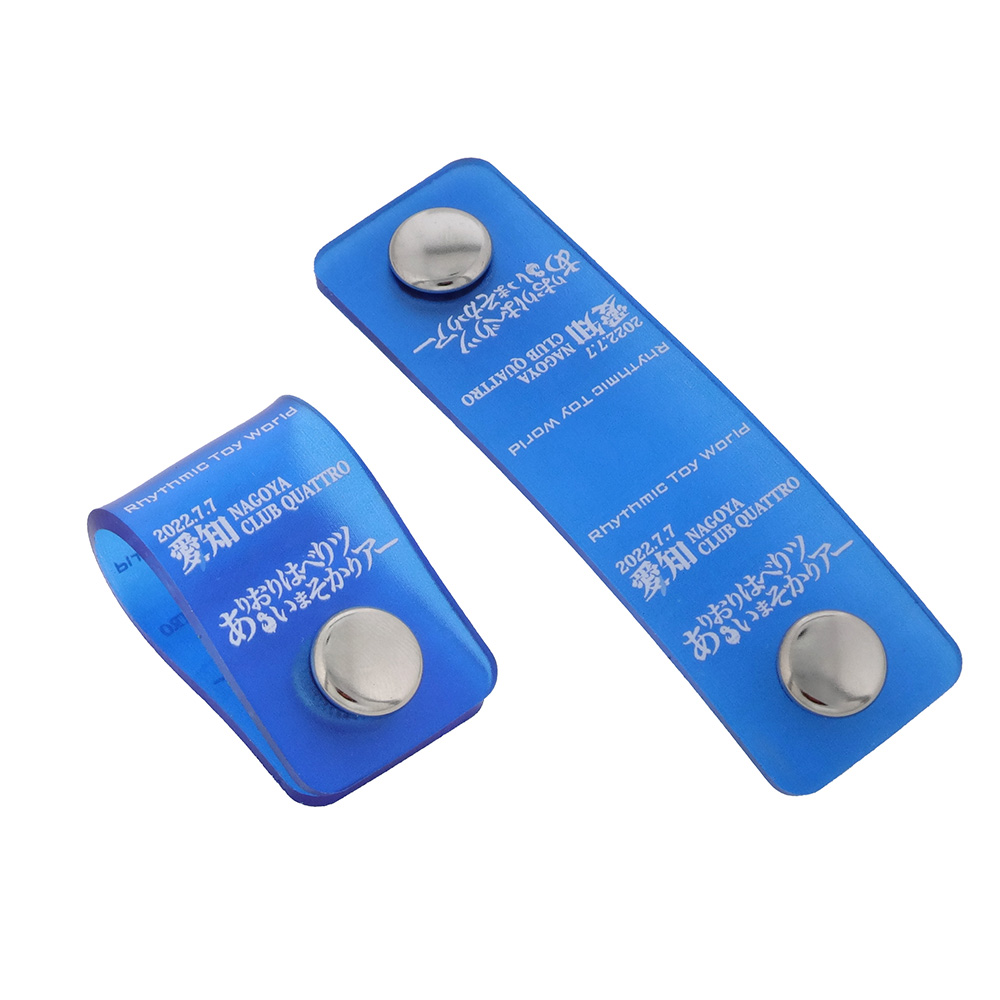 コードホルダー（角型）