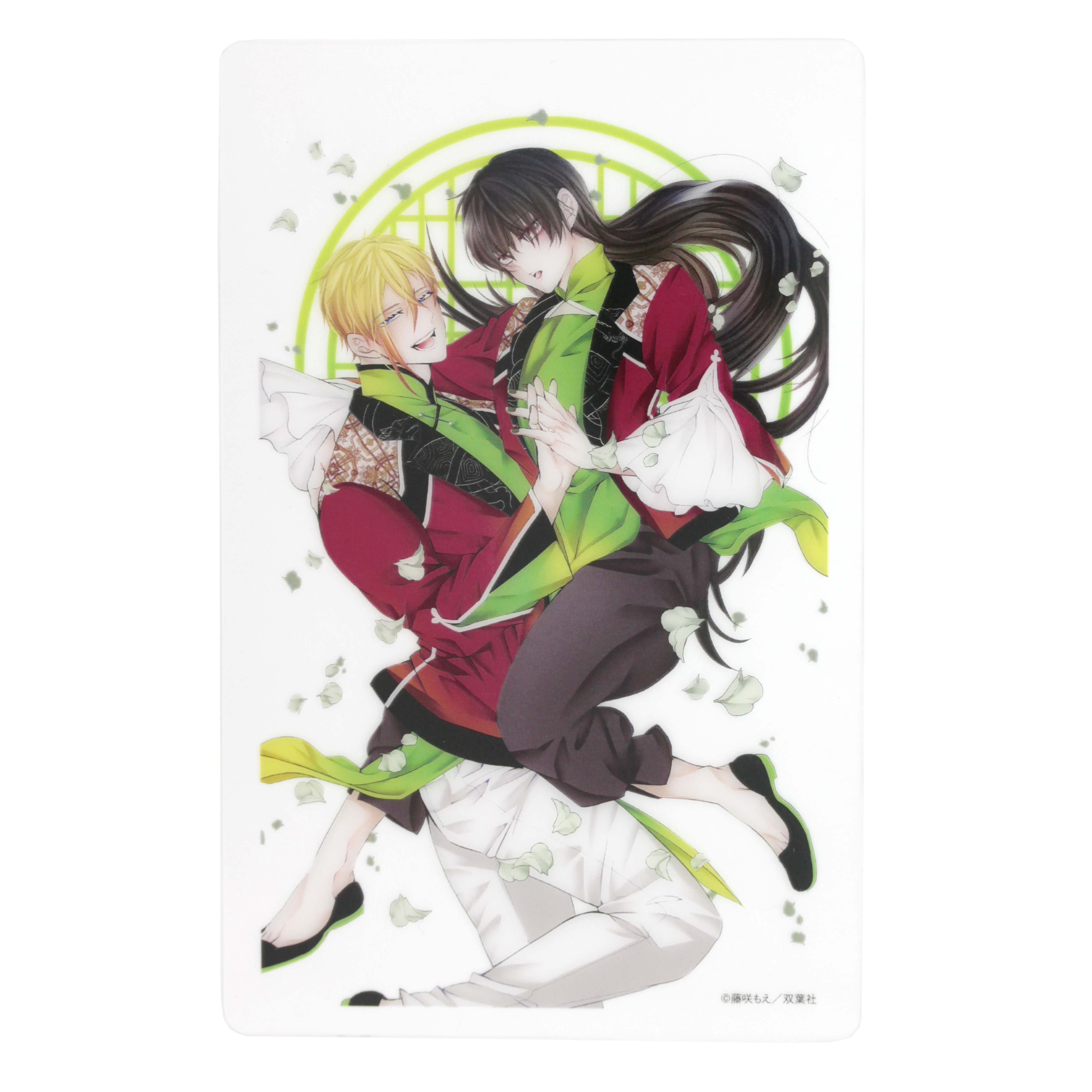 PETカード