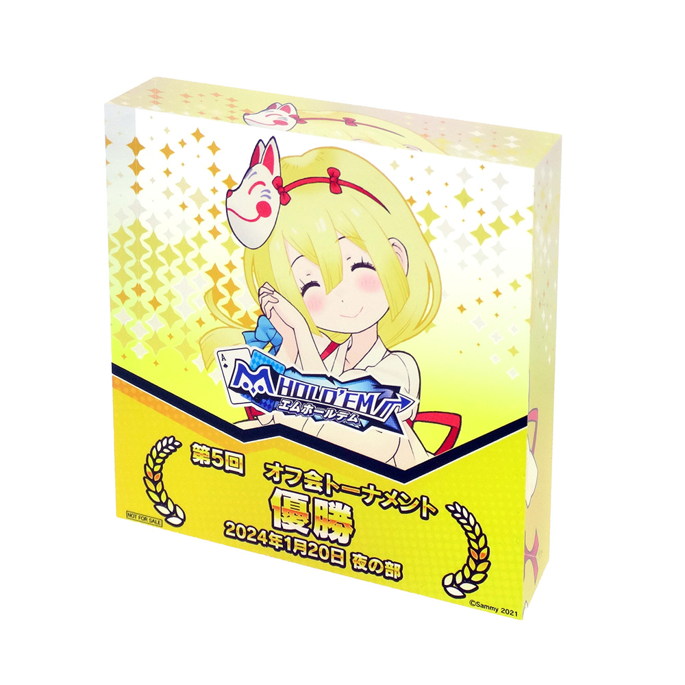 アクリルキューブ