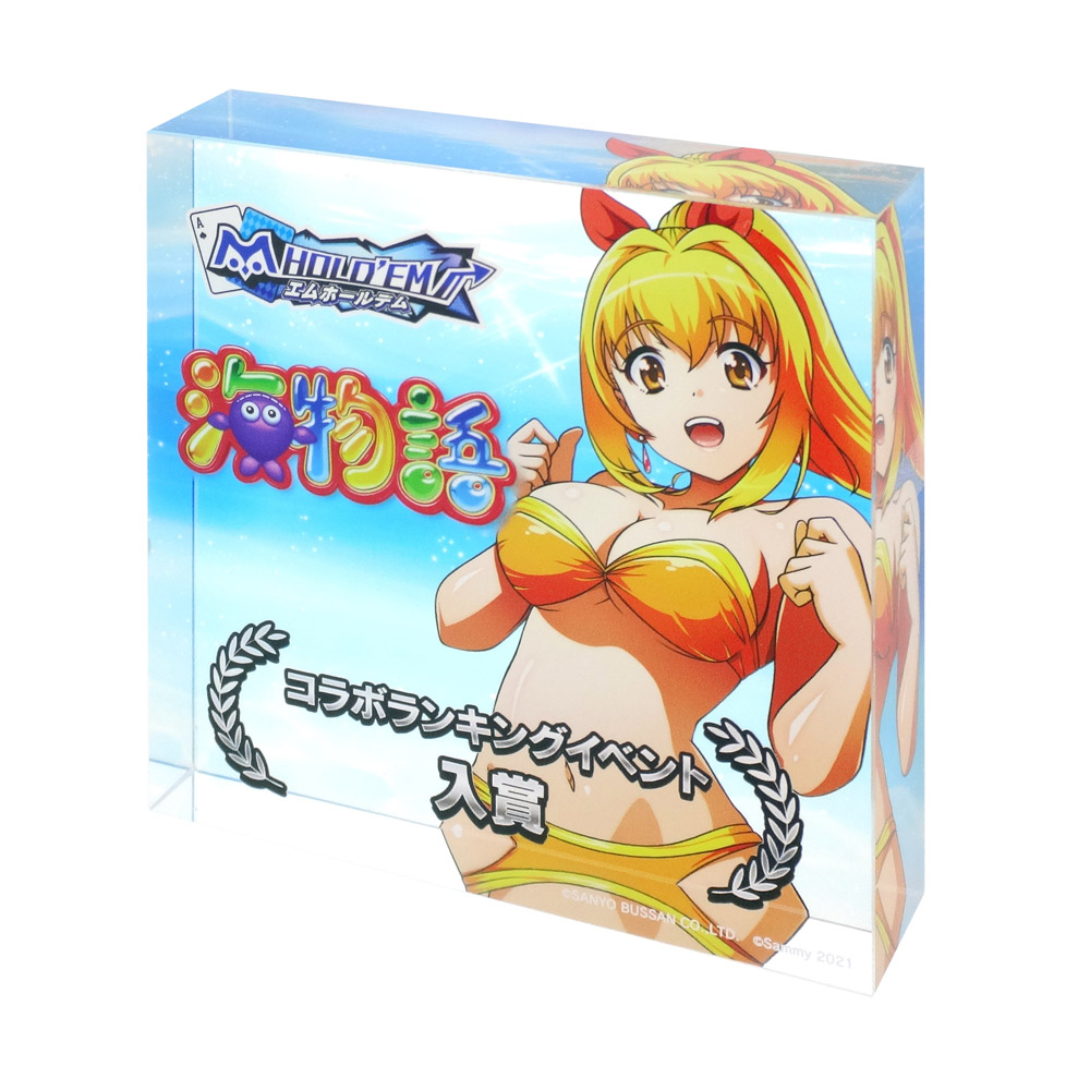 アクリルキューブ