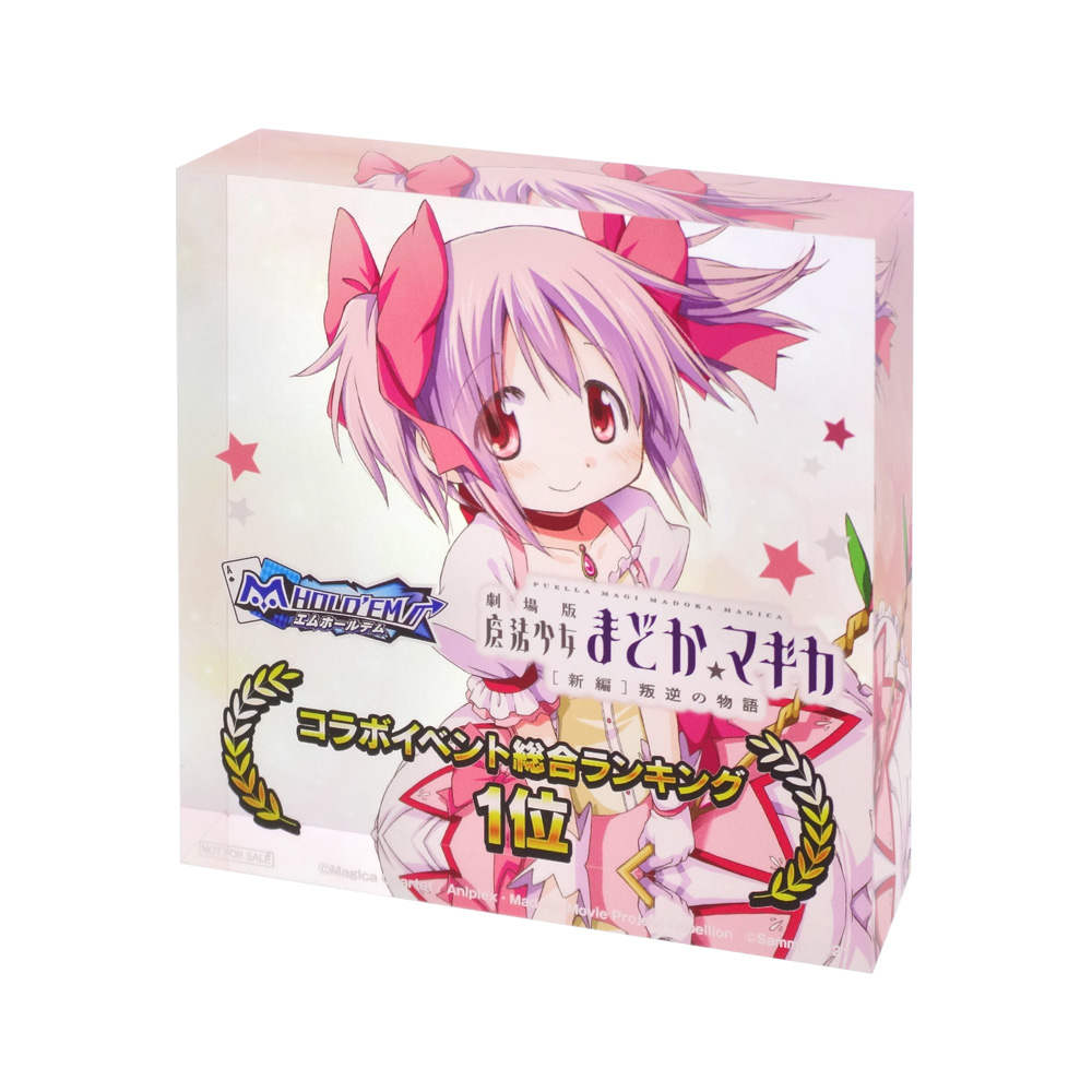 アクリルキューブ